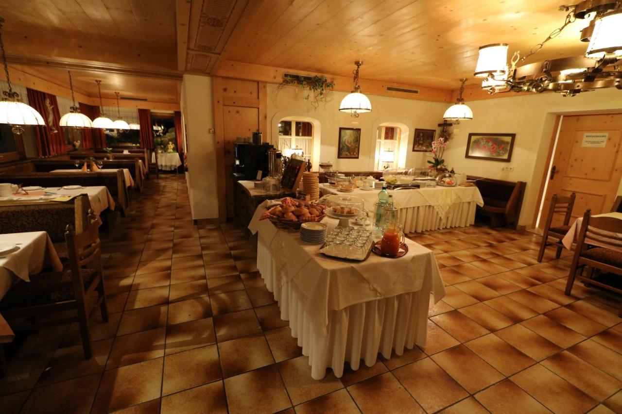 Hotel Schoene Aussicht カルティッシュ エクステリア 写真
